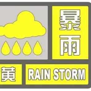 免费看三级全黄资源更新缓慢请耐心等待