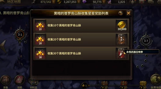 我守护的一切：揭秘高效操作格挡技巧，助你少走弯路！惊喜攻略小知识大放送篇