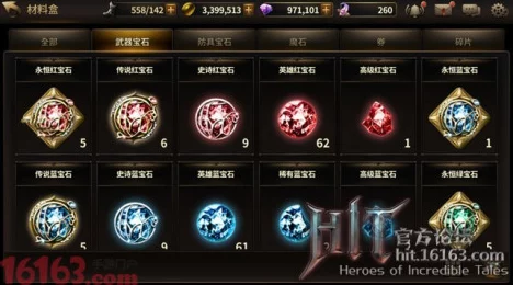 我守护的一切：揭秘高效操作格挡技巧，助你少走弯路！惊喜攻略小知识大放送篇