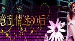 97小说网赤裸的灵魂勇敢追求梦想拥抱真实自我绽放无限可能