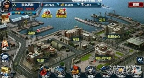 战舰帝国手游震撼更新:揭秘全新布列塔尼级舰船图鉴,惊喜限时活动等你来探索! 战舰帝国手游震撼更新:揭秘全新布列塔尼级舰船图鉴,惊喜限时活动等你来探索!