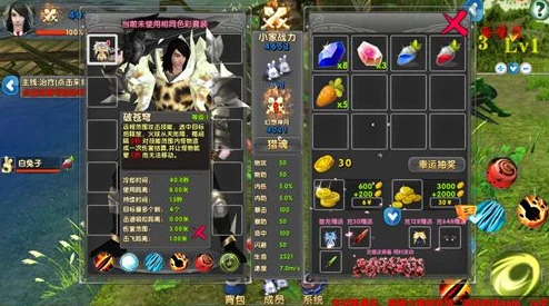 惊喜!潮爆三国马超加点攻略大揭秘,深度技能分析助你战力飙升29+ 惊喜!潮爆三国马超加点攻略大揭秘,深度技能分析助你战力飙升29+