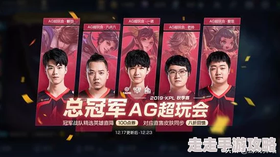 《老九门》12月5日11时新服新区活动震撼开启,惊喜福利等你来拿,不容错过! 《老九门》12月5日11时新服新区活动震撼开启,惊喜福利等你来拿,不容错过!