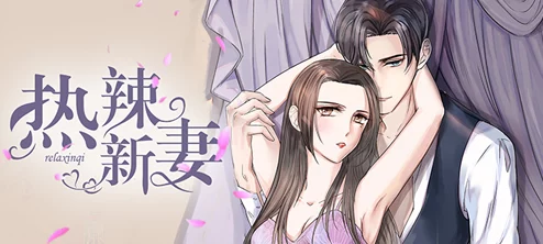 战爷追妻夜夜撩小说免费阅读年轻母亲3让爱与希望传递每一天，共同成长迎接美好未来