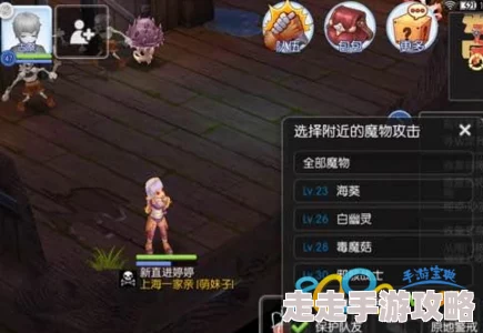 惊喜发布！掌握幽灵相机绝技，RO手游白幽灵冒险任务全攻略解锁新成就