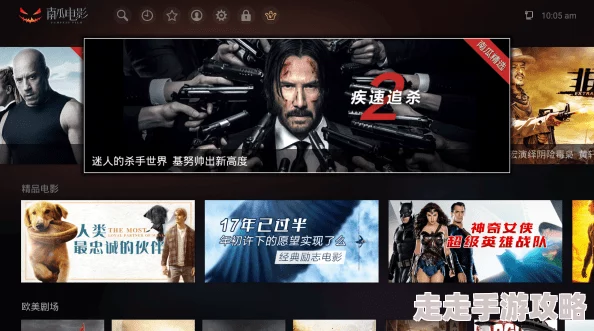 看片国产高清修复版经典重现流畅播放体验 看片国产高清修复版经典重现流畅播放体验