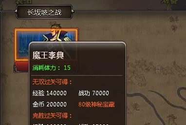 看片国产高清修复版经典重现流畅播放体验 看片国产高清修复版经典重现流畅播放体验