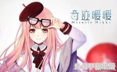 惊喜爆料!奇迹暖暖金耀舞娘套装图鉴全解析及高效获取方法一览,限时活动即将开启! 惊喜爆料!奇迹暖暖金耀舞娘套装图鉴全解析及高效获取方法一览,限时活动即将开启!