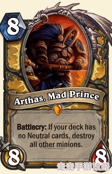 炉石传说中美对抗赛Day3高潮迭起，Cydonia3:1逆袭弱鸡，惊喜揭幕新战术震撼全场！