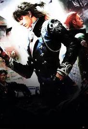 健身房里的激战2最火的一句小说主角意外获得神秘力量轻松击败对手引来更多挑战