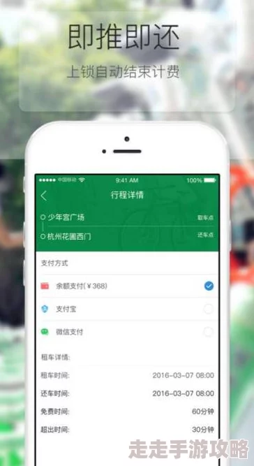 附近约会哪个软件最好真实用户反馈和排名对比助你选择 附近约会哪个软件最好真实用户反馈和排名对比助你选择