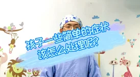 第一次处破女18分钟之青春期性教育探索与迷思 第一次处破女18分钟之青春期性教育探索与迷思