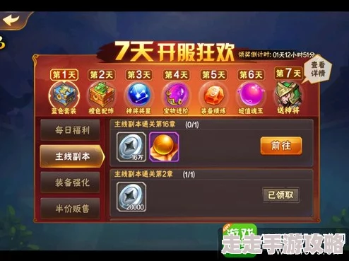 惊喜揭秘!放开那三国2华佗属性全面解读:回血实力超群,新增治疗增益技能震撼登场 惊喜揭秘!放开那三国2华佗属性全面解读:回血实力超群,新增治疗增益技能震撼登场