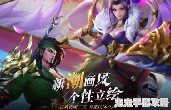 全民超神中期惊喜揭秘：小爱神绝地反杀绝技大放送，助你战局逆转！