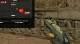 真人快打1112分钟高清修复版现已上线支持多语言字幕