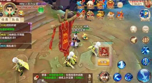 热血江湖手游任务玩法全面介绍分析，揭秘最新惊喜：限时任务奖励大升级！