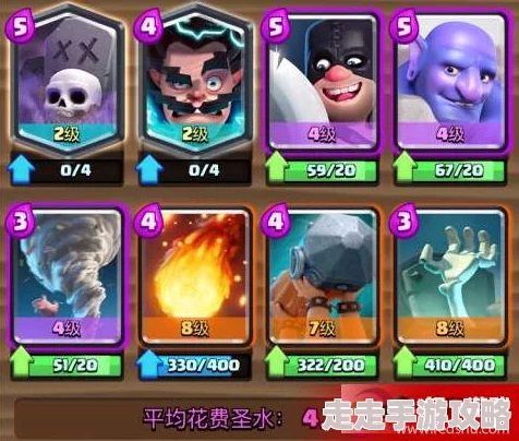 皇室战争玩家深度剖析：7阶冰猪卡组制胜秘诀，附带新赛季惊喜上分攻略心得