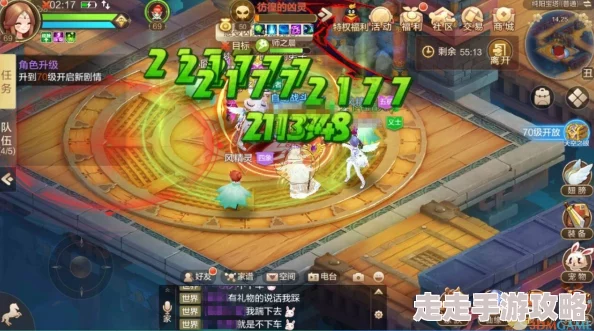 惊喜揭秘!自由幻想手游纯阳之塔通关全攻略,助你轻松解锁隐藏关卡与丰厚奖励! 惊喜揭秘!自由幻想手游纯阳之塔通关全攻略,助你轻松解锁隐藏关卡与丰厚奖励!