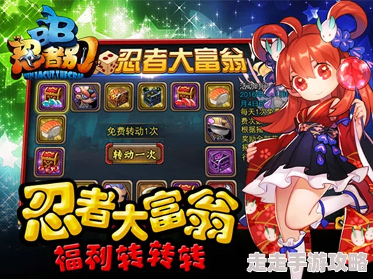 苍空英雄传6月16日内测:人气英雄震撼揭秘,惊喜新角色即将登场! 苍空英雄传6月16日内测:人气英雄震撼揭秘,惊喜新角色即将登场!