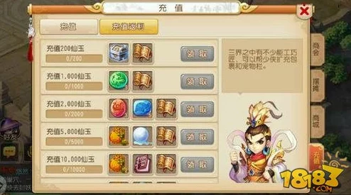 梦幻西游手游惊喜揭秘:龙宫职业成当前最热门选择,独特魅力引领潮流! 梦幻西游手游惊喜揭秘:龙宫职业成当前最热门选择,独特魅力引领潮流!