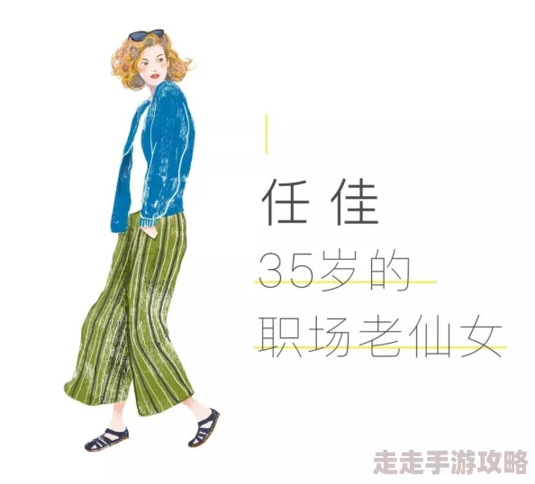 爱爱姿势图学习资料已更新至2023年10月最新版本 爱爱姿势图学习资料已更新至2023年10月最新版本