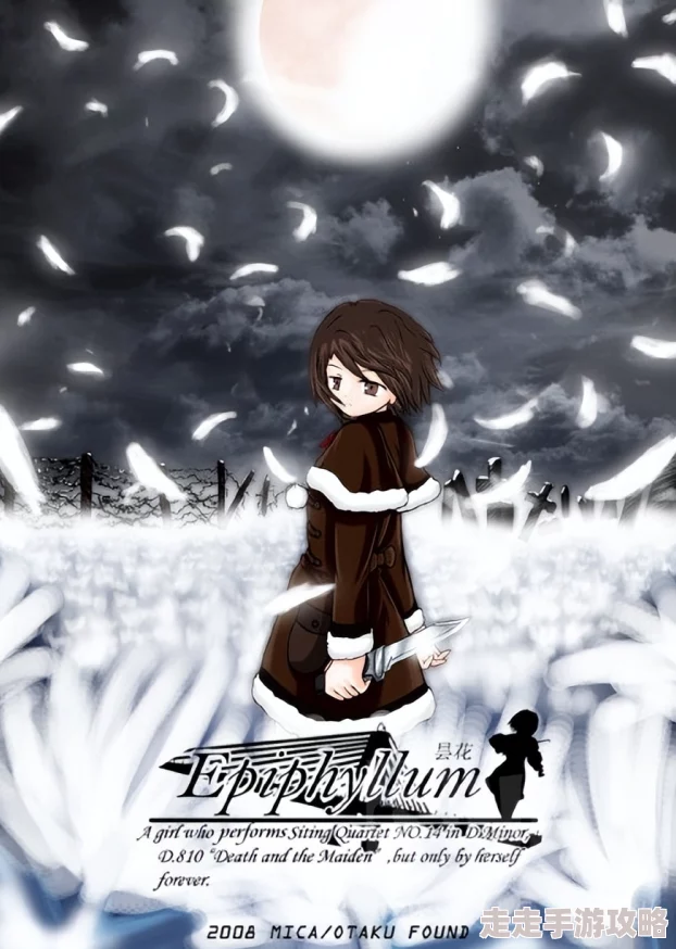 安祖缇小说《月下独行》故事将揭示主角的过去与未来交织的秘密 安祖缇小说《月下独行》故事将揭示主角的过去与未来交织的秘密