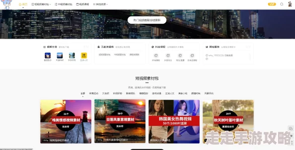 国内毛片视频高清修复版现已上线 国内毛片视频高清修复版现已上线