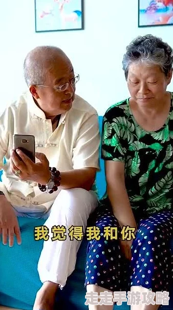 恋老同性XXX老头交往一个月感情稳定准备一起去看海 恋老同性XXX老头交往一个月感情稳定准备一起去看海