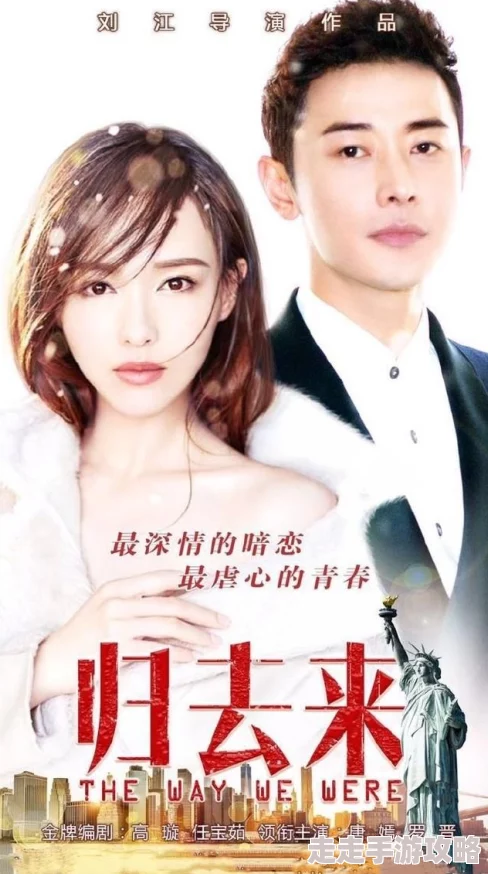 小说肖晴萧叶的小说免费阅读封总夫人带娃找上门了网友评价:剧情跌宕起伏,角色刻画细腻,值得一看 小说肖晴萧叶的小说免费阅读封总夫人带娃找上门了网友评价:剧情跌宕起伏,角色刻画细腻,值得一看