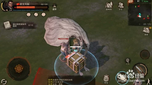 废土行动空投惊喜现身位置全攻略,刷新时间一览及隐藏宝箱揭秘! 废土行动空投惊喜现身位置全攻略,刷新时间一览及隐藏宝箱揭秘!