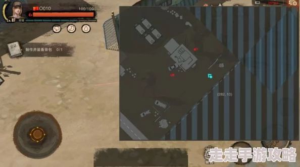 废土行动空投惊喜现身位置全攻略,刷新时间一览及隐藏宝箱揭秘! 废土行动空投惊喜现身位置全攻略,刷新时间一览及隐藏宝箱揭秘!