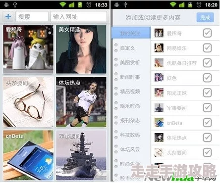 综合久久久久久久综合网资源更新速度提升优化用户体验 综合久久久久久久综合网资源更新速度提升优化用户体验