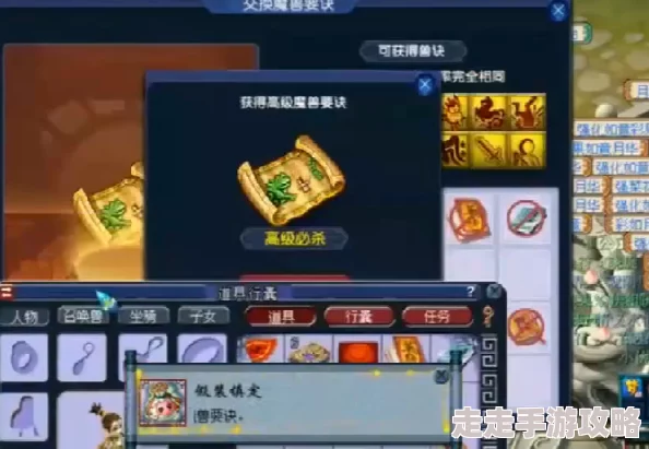 情趣文兽猎荒原勇敢追梦，心怀希望共创未来