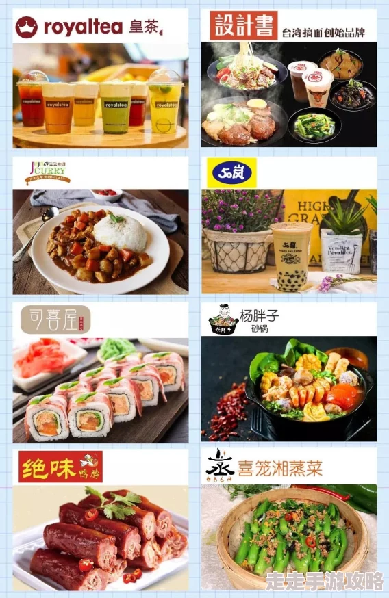 91chinesehomemade让我们一起分享美食的快乐,传递温暖与爱,创造美好的回忆 91chinesehomemade让我们一起分享美食的快乐,传递温暖与爱,创造美好的回忆