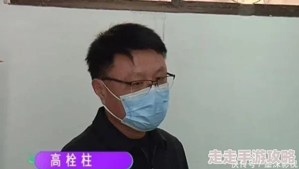 吕红今天刚进门就听见楼上邻居家传来一阵激烈的争吵声夹杂着孩子的哭喊