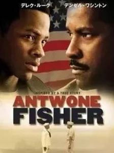 儿子的女朋友囚禁逆境中成长,心灵自由才能找到希望与光明 儿子的女朋友囚禁逆境中成长,心灵自由才能找到希望与光明