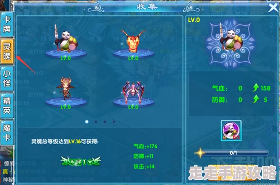 兰陵王妃姻缘系统主要玩法全面揭秘,惊喜消息:新增情缘互动模式等你来体验! 兰陵王妃姻缘系统主要玩法全面揭秘,惊喜消息:新增情缘互动模式等你来体验!