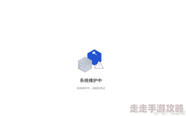 深夜激情网站服务器升级维护完成访问速度提升 深夜激情网站服务器升级维护完成访问速度提升