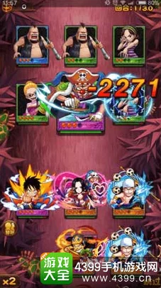 《航海王强者之路》1月16日10时iOS新服盛启，惊喜活动携海量福利震撼来袭！