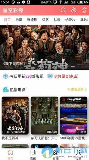 特黄大片好看视频高清完整版资源已更新请及时观看 特黄大片好看视频高清完整版资源已更新请及时观看