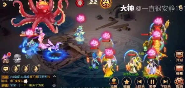 梦幻西游手游：揭秘狮驼孩子门派搭配惊人效果，惊喜新组合助你战力飙升！