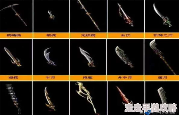 热血传奇手机版战士王者之路：揭秘惊喜材料合成王者护腕终极攻略