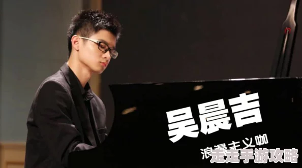 方婷小峰发布她最近参加了一场精彩的音乐会并与乐队成员合影留念