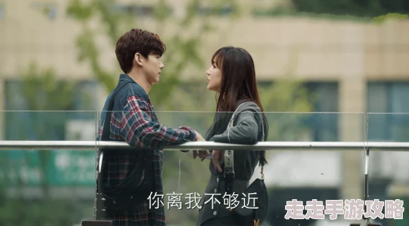 被闺蜜的男友c翻了全文她哭诉着说再也不会相信爱情了