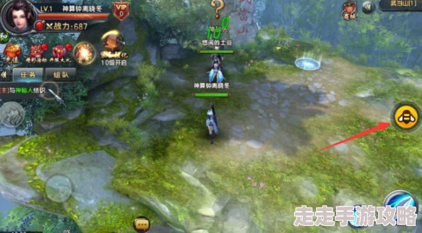 倚天屠龙记手游押镖攻略大揭秘：常用方法技巧分享，更有惊喜奖励等你拿！