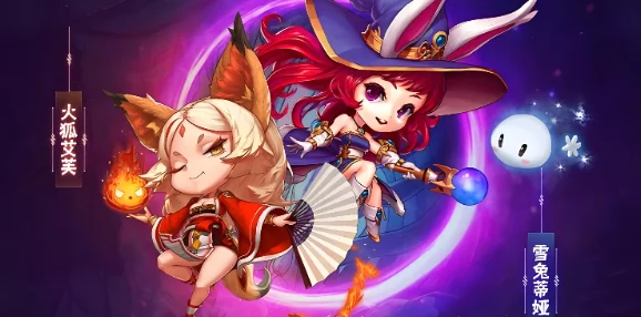 DNF手游重大更新！二觉宠物迷你大地女神属性图鉴揭秘，惊喜新增专属技能曝光！