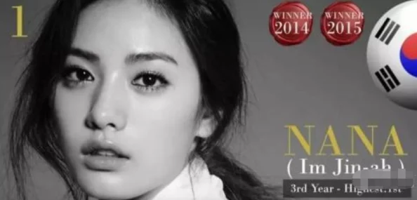 亚洲欧美专区精品伊人久久高清资源持续更新每日精彩不断