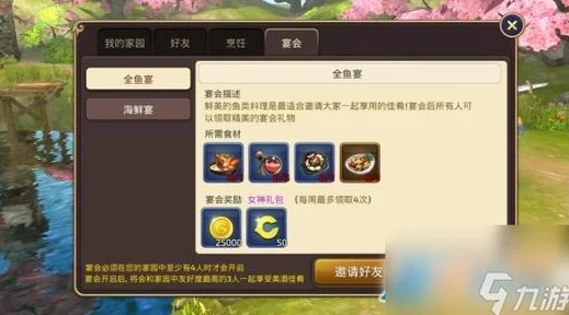 龙之谷手游金币获取大全：惊喜赚钱攻略汇总，让你轻轻松松成为财富大亨！