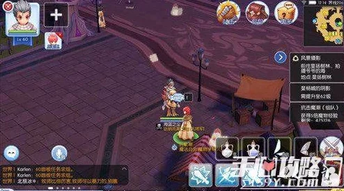 仙境传说RO手游老司机秘籍大公开:手把手教你高效抢狸猫蓝疯兔,更有惊喜新宠物即将登场! 仙境传说RO手游老司机秘籍大公开:手把手教你高效抢狸猫蓝疯兔,更有惊喜新宠物即将登场!