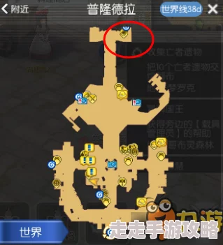 仙境传说RO手游老司机秘籍大公开:手把手教你高效抢狸猫蓝疯兔,更有惊喜新宠物即将登场! 仙境传说RO手游老司机秘籍大公开:手把手教你高效抢狸猫蓝疯兔,更有惊喜新宠物即将登场!